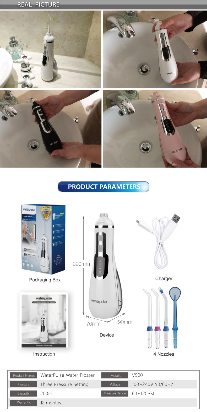 واترجت پرتابل واترپالس مدل V500 - Image 9