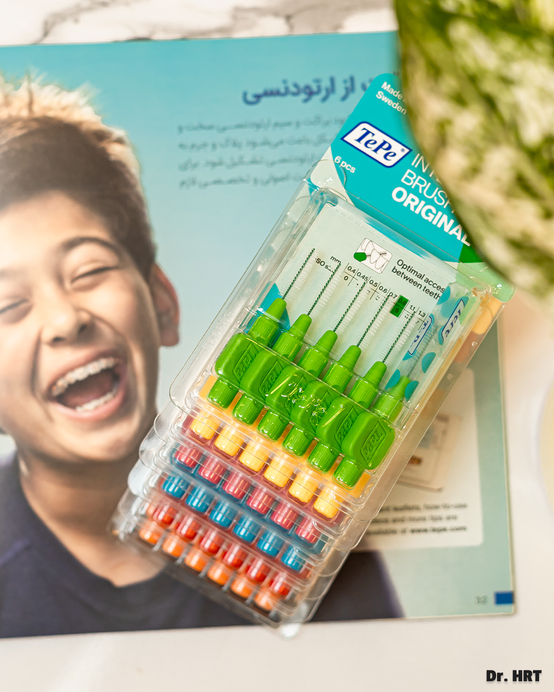 مسواک بین دندانی اورجینال tepe