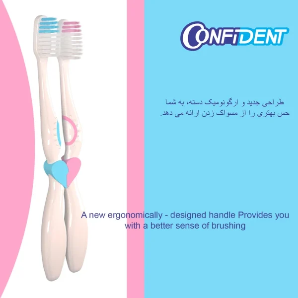 مسواک دوقولو کانفیدنت مدل Turbo-Biform - Image 4