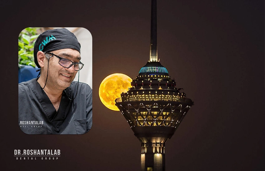بهترین دکتر ایمپلنت دیجیتال در تهران: 7 مزیت در 2 ماه!